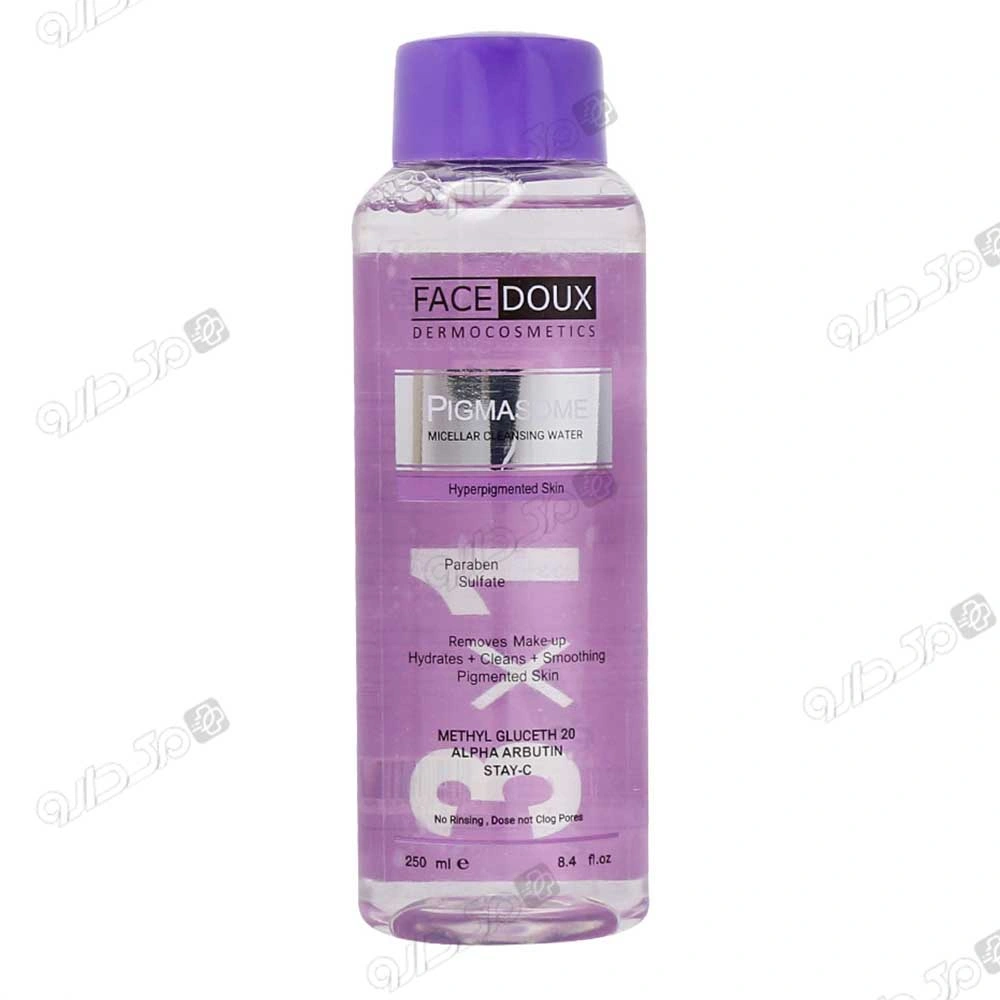 پاک کننده آرایش پوست دارای لک پیگمازوم فیس دوکس